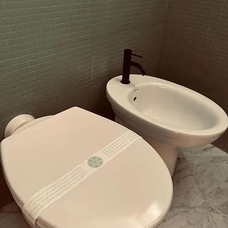 Apartment Botanic Cagliari