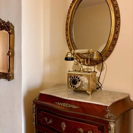 Apartment Botanic Cagliari